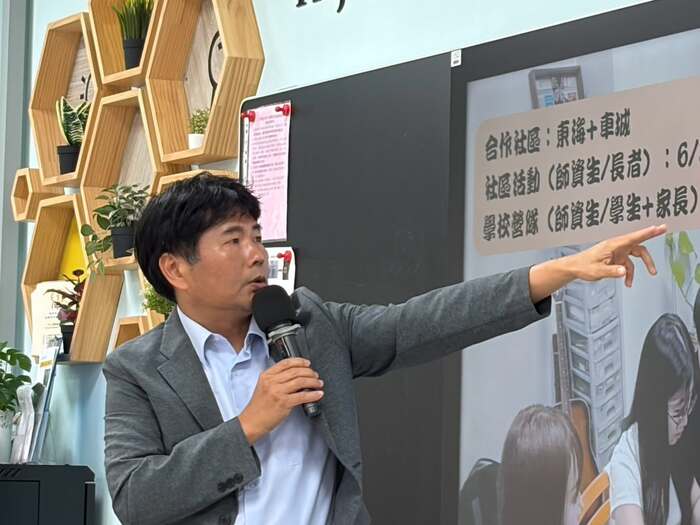 【跨校共好 × 實踐永續 USR計畫執行與校務支持論壇】圖片
