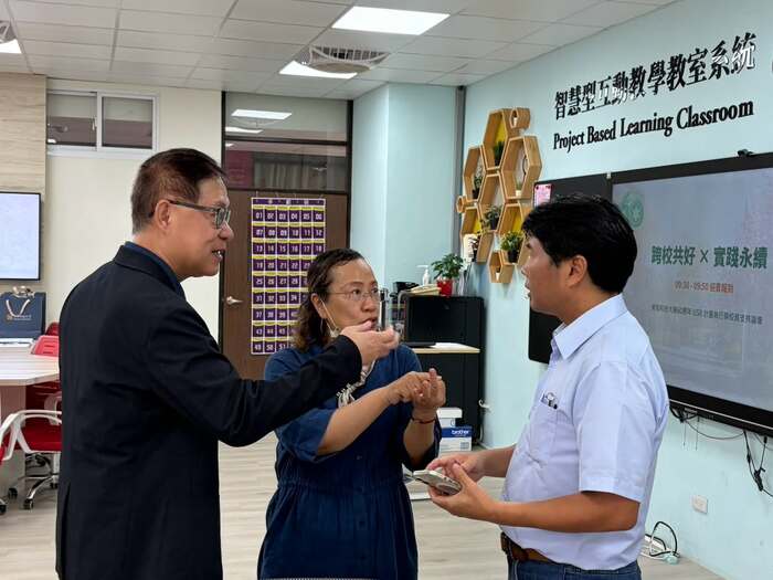 【跨校共好 × 實踐永續 USR計畫執行與校務支持論壇】圖片