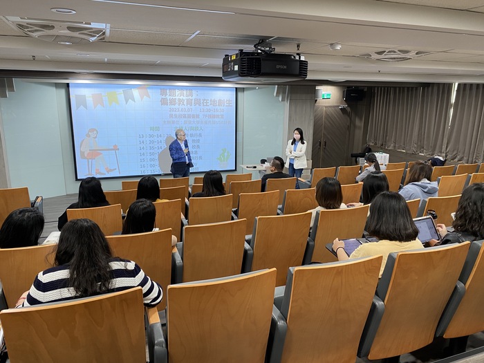 【ACTIVITIES】 Rural Education and Local CreationImage