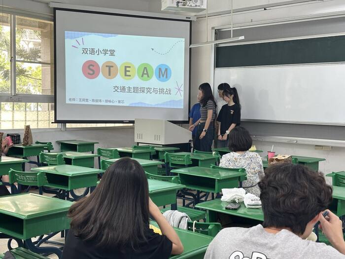 本學期最後一次師資生社群圓滿落幕!圖片