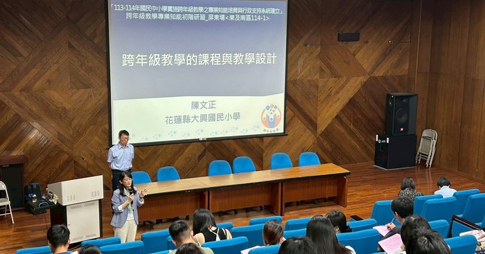 📘 朱雀先驅｜跨年級教學初階研習營 圓滿結束 🎉圖片