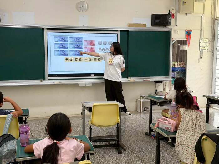 【🌞水泉國小夏日樂學 Day 2｜在探索中學習，在互動中成長！】圖片