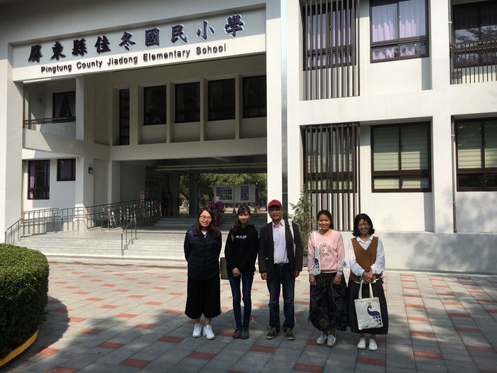(活動快報)20210203實踐場域訪視-佳冬國小、玉光國小圖片
