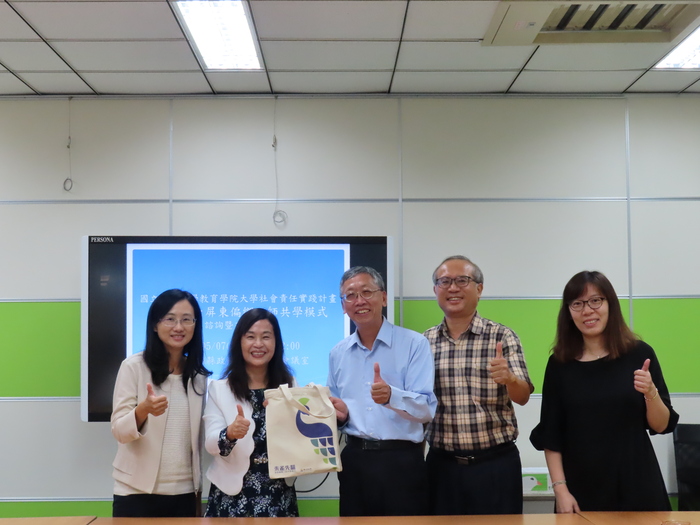 (活動快報)20210507計畫團隊教師至屏東縣縣政府教育處進行諮詢會議圖片