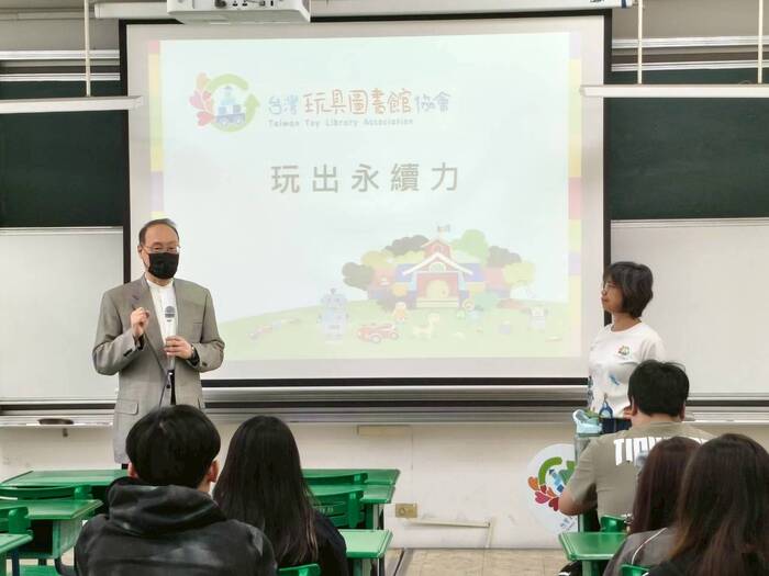 【一箱玩具，滿滿驚喜與學問 🧸✨】圖片