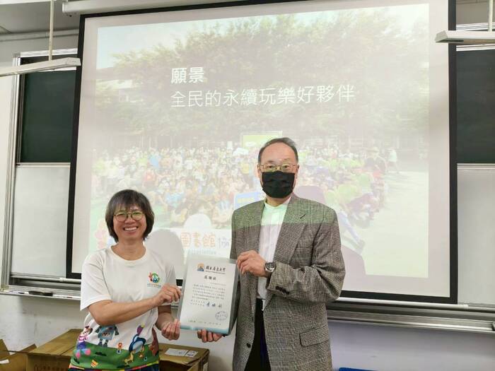 【一箱玩具，滿滿驚喜與學問 🧸✨】圖片