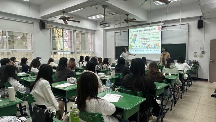 【一箱玩具，滿滿驚喜與學問 🧸✨】圖片