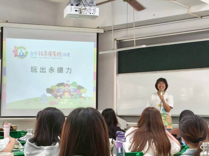 【一箱玩具，滿滿驚喜與學問 🧸✨】圖片