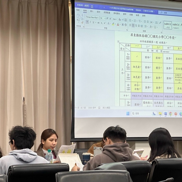 #【✨ 114年行天宮關懷輔導 | 水泉國小暑期補救教學】圖片