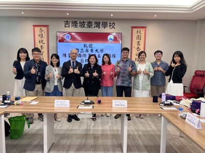 2025/05/20-23 🌏 馬來西亞，我們來了！——跨文化教育現場的真情連結與深度對話圖片