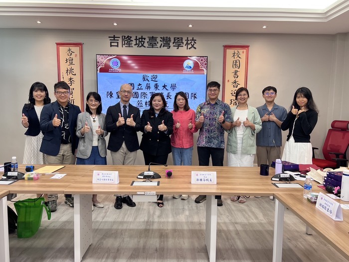 2025/05/20-23 🌏 馬來西亞，我們來了！——跨文化教育現場的真情連結與深度對話圖片