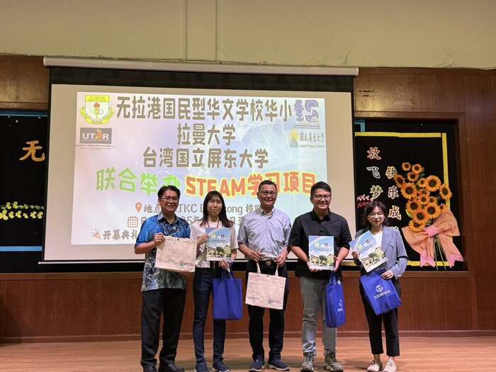 【馬來西亞見習日誌 Day 6｜移地教學持續深化，文化交流更進一步】圖片