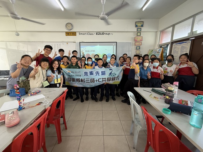 【馬來西亞海外見習 Day 5｜在教學與文化間深耕前行】圖片