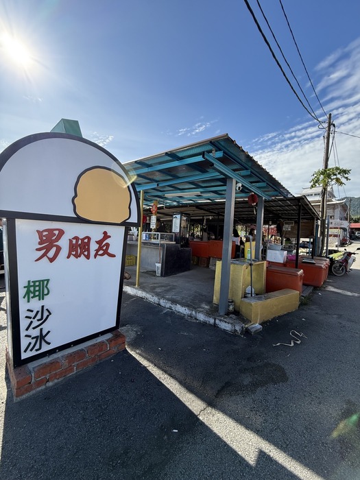 【馬來西亞海外見習 Day 5｜在教學與文化間深耕前行】圖片