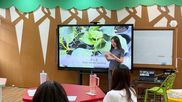 🌍📘【雙語教師社群成果發表暨《原來我的家鄉這麼美》雙語版新書贈書】圖片