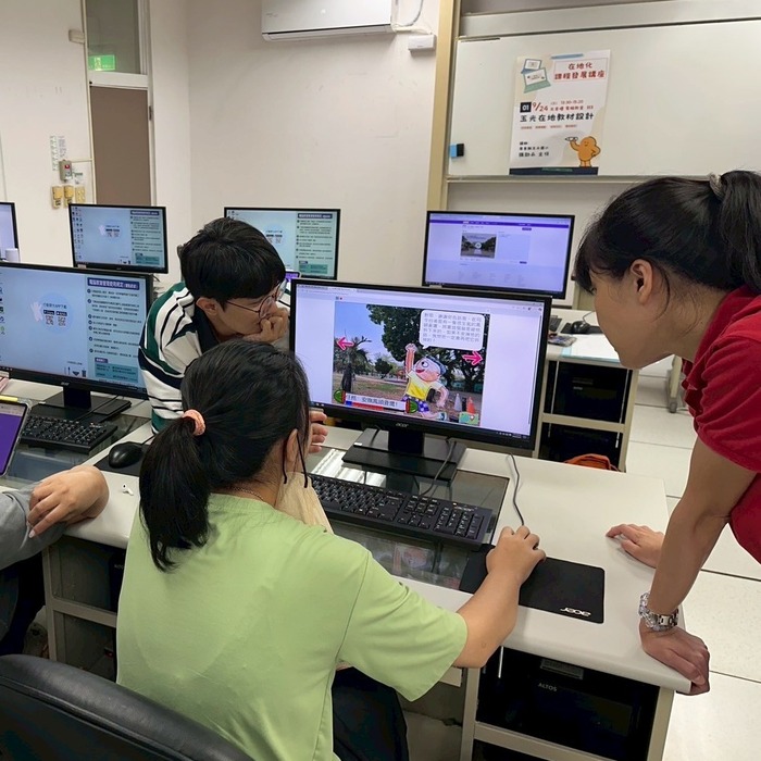 ✨【在地文化 ✕ 教育交流】✨圖片