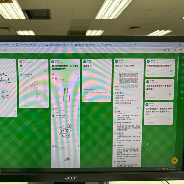 ✨【在地文化 ✕ 教育交流】✨圖片