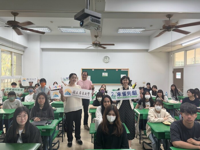 【跨年級教學活動】圖片