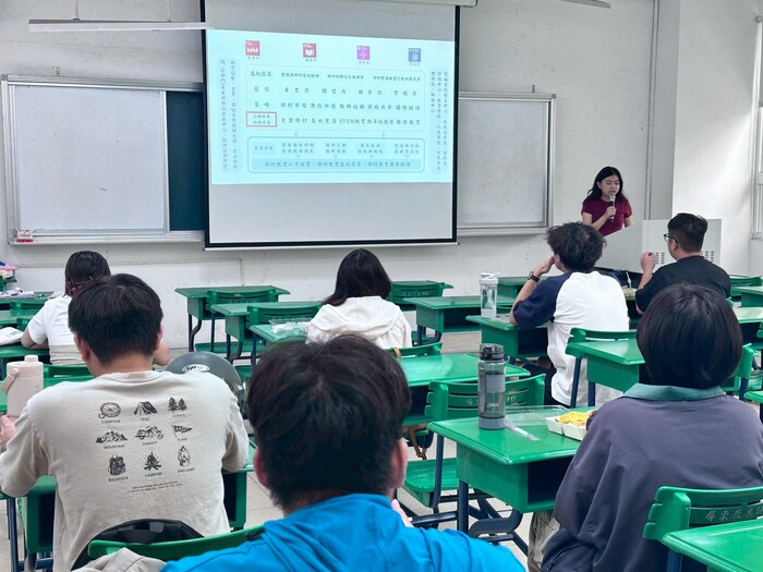 🌞 永港國小｜夏日樂學啟動中！圖片
