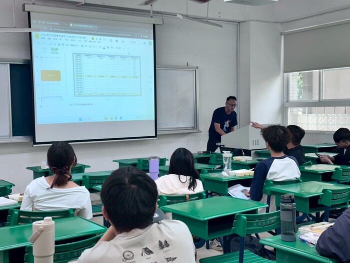 🌞 永港國小｜夏日樂學啟動中！圖片