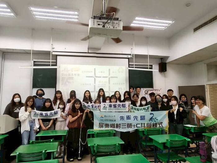【二手玩具的STEM教育運用｜系列講座第二階段】🎨圖片