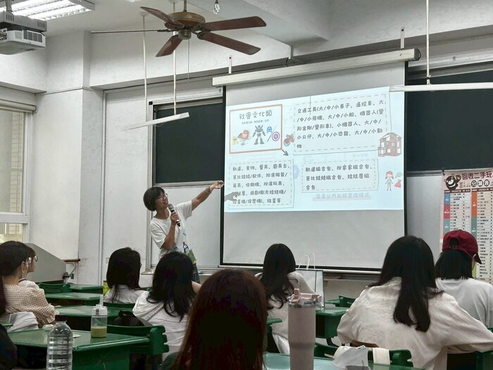 【二手玩具的STEM教育運用｜系列講座第二階段】🎨圖片