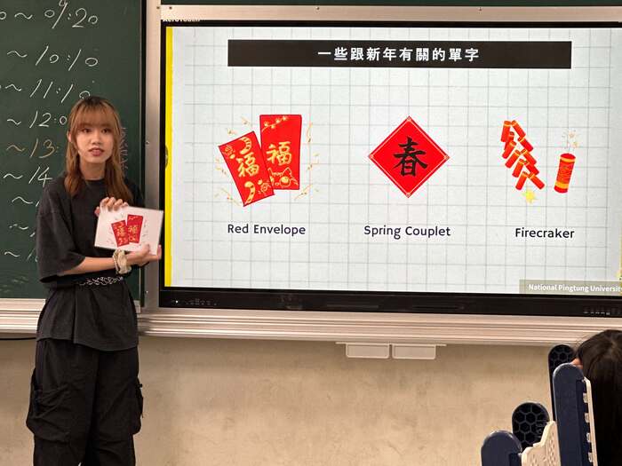 【✨ 朱雀領航‧永港飛揚：當捷克教育見習教案，遇上永港國小的夏日驚喜！✨】圖片