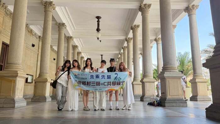 【Day 15｜漫步溫泉小鎮：為捷克見習之旅畫下美好句點】圖片
