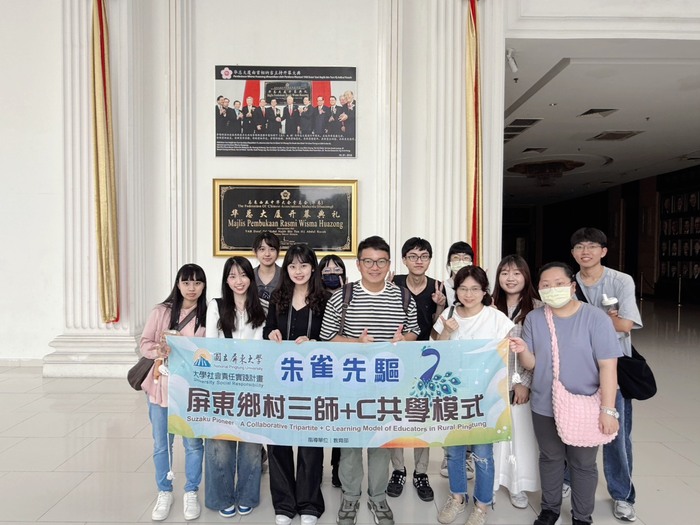 【馬來西亞境外移地教學Day 2｜跨文化交流的一日探訪】圖片