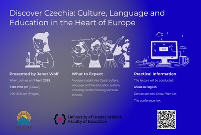 【線上講座邀請】探索捷克🇨🇿：文化、語言與教育圖片