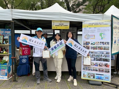 🎉 朱雀先驅 × 高教深耕成果展圓滿結束！圖片