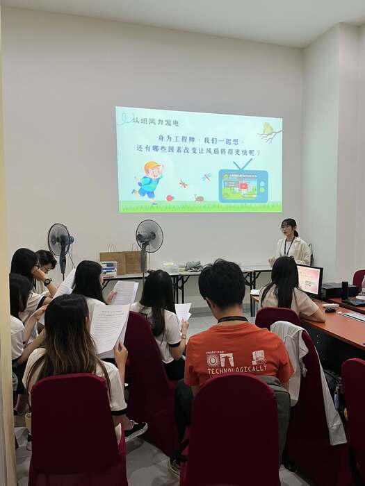 【06.16｜Day 4：跨越國界的教學火花 —— 走進馬來西亞拉曼大學 (UTAR) 🇲🇾】圖片
