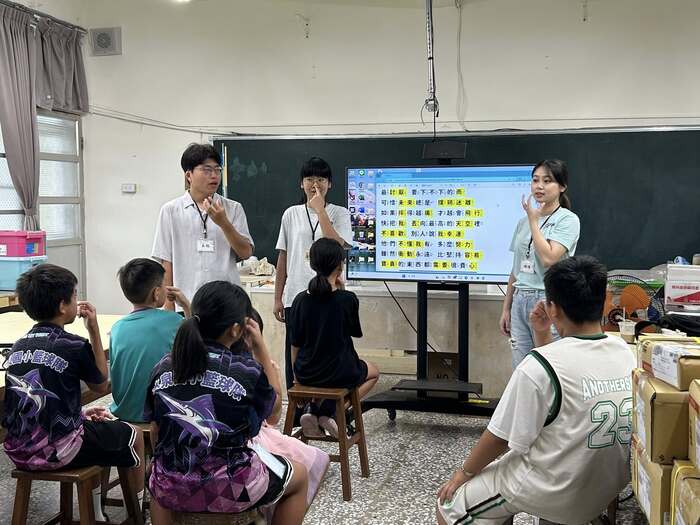 【精彩校園日常｜從音樂到健康，從英語到數學，學習就在每個角落】圖片