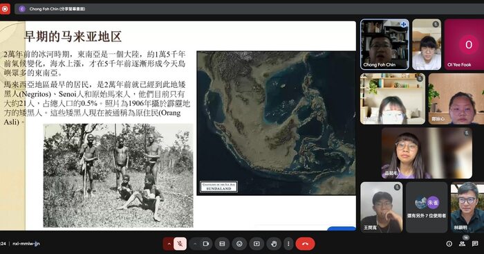【行前文化講座｜深入馬來西亞多元社會，培養文化敏感度】圖片