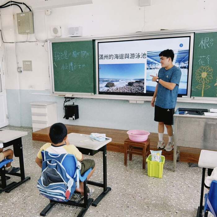 ✨ 2026夏日樂學：永港國小營隊・Day 4 實作探索與明德驚喜預告！✨】圖片