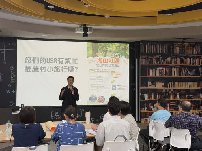 【迷霧中的一束光 ✨ 社會影響力評核交流研討會】圖片