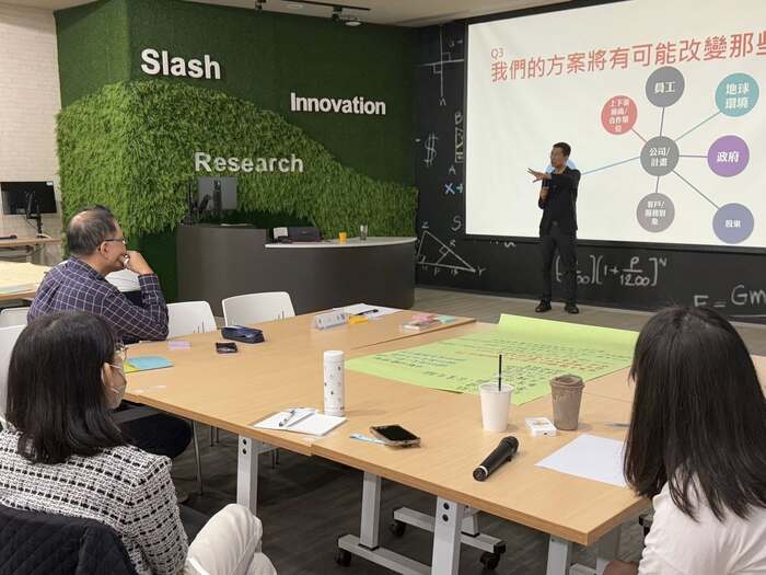 【迷霧中的一束光 ✨ 社會影響力評核交流研討會】圖片
