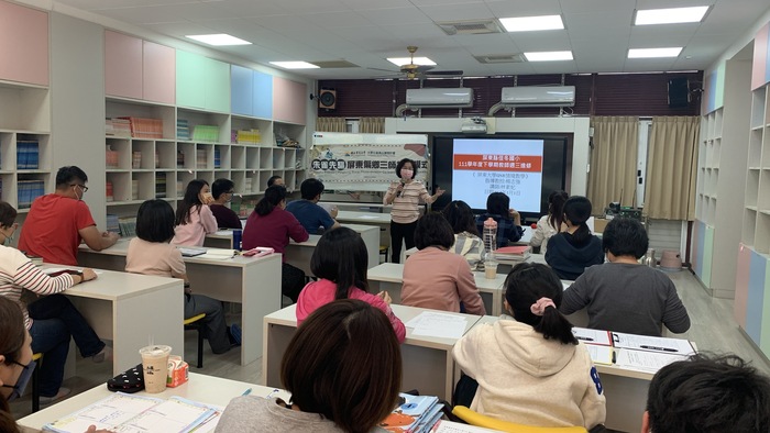 【ACTIVITIES】Situational Mathematics Study IImage