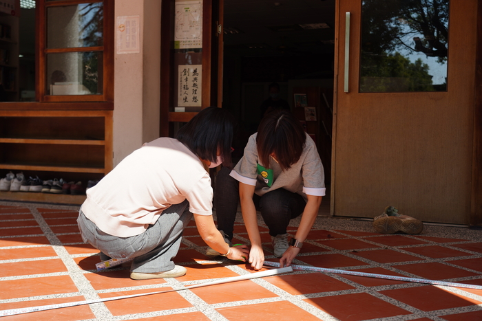 【ACTIVITIES】Situational Mathematics Study IImage