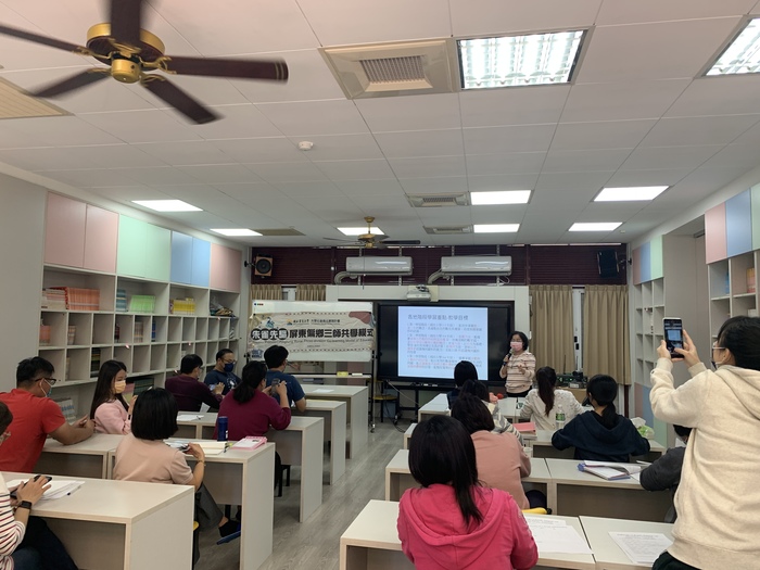 【活動快報】情境數學研習I-佳冬國小圖片