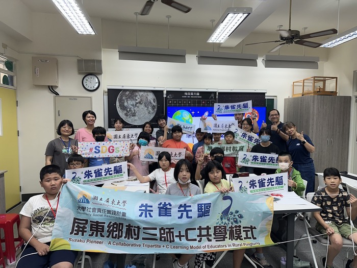 【天文營 Day 1|車城國小場次】圖片