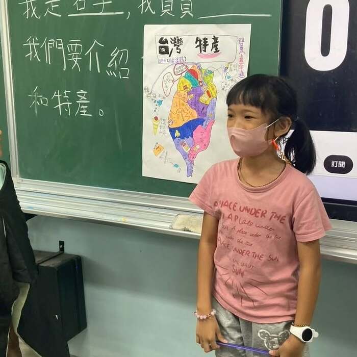 【✨ 2026夏日樂學：永港國小營隊・Day 8 成果展前夕的全力以赴！✨】圖片