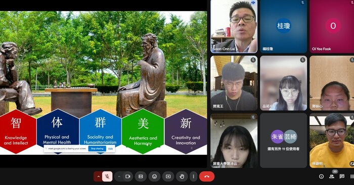 【前進馬來西亞,STEAM教育大解密!】圖片