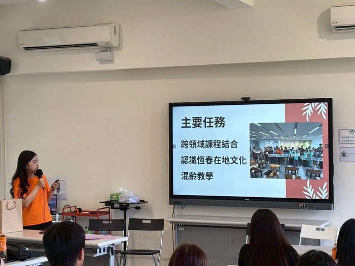 📍【朱雀計畫 × 暨南大學教育行腳】圖片