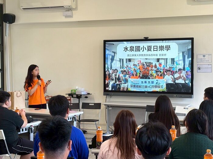 📍【朱雀計畫 × 暨南大學教育行腳】圖片