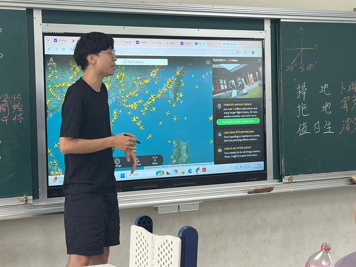 2026夏日樂學：永港國小營隊 【✨ Day 2 暖心與成長 ✨】圖片