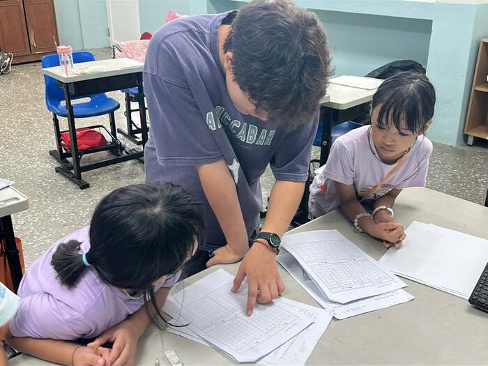 2026夏日樂學：永港國小營隊 【✨ Day 2 暖心與成長 ✨】圖片