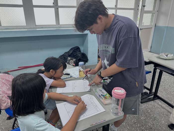 2026夏日樂學：永港國小營隊 【✨ Day 2 暖心與成長 ✨】圖片