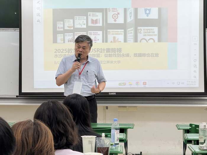 朱雀×暨大|教育行腳屏東站 — 走進教育核心,一起感受力量圖片