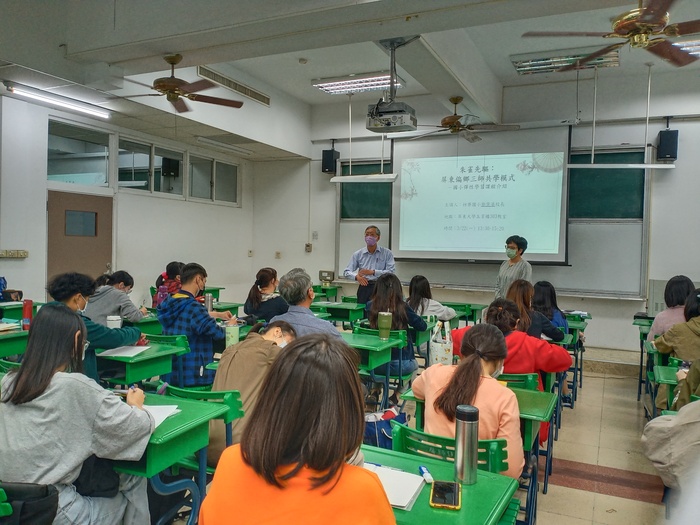 (活動快報)202100322枋寮國小校長蒞校分享國小彈性學習課程圖片